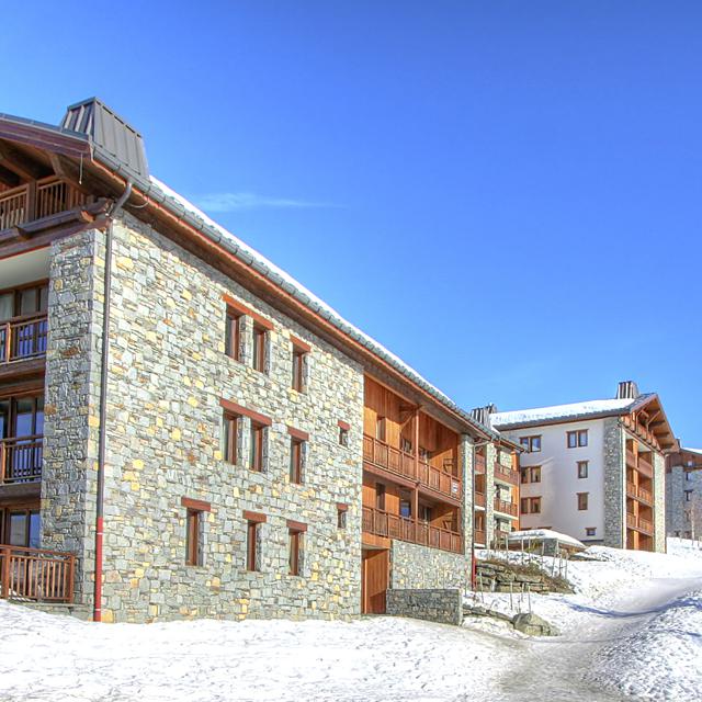 Résidence Les Balcons de la Rosière photo 0