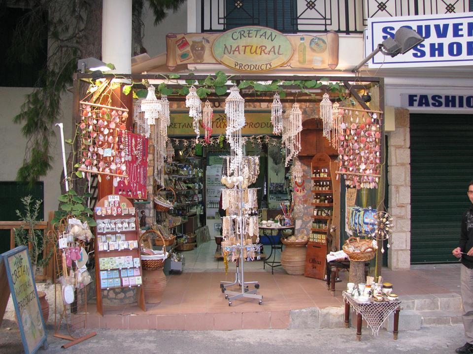 Piskopiano Photo : 3 sur 5