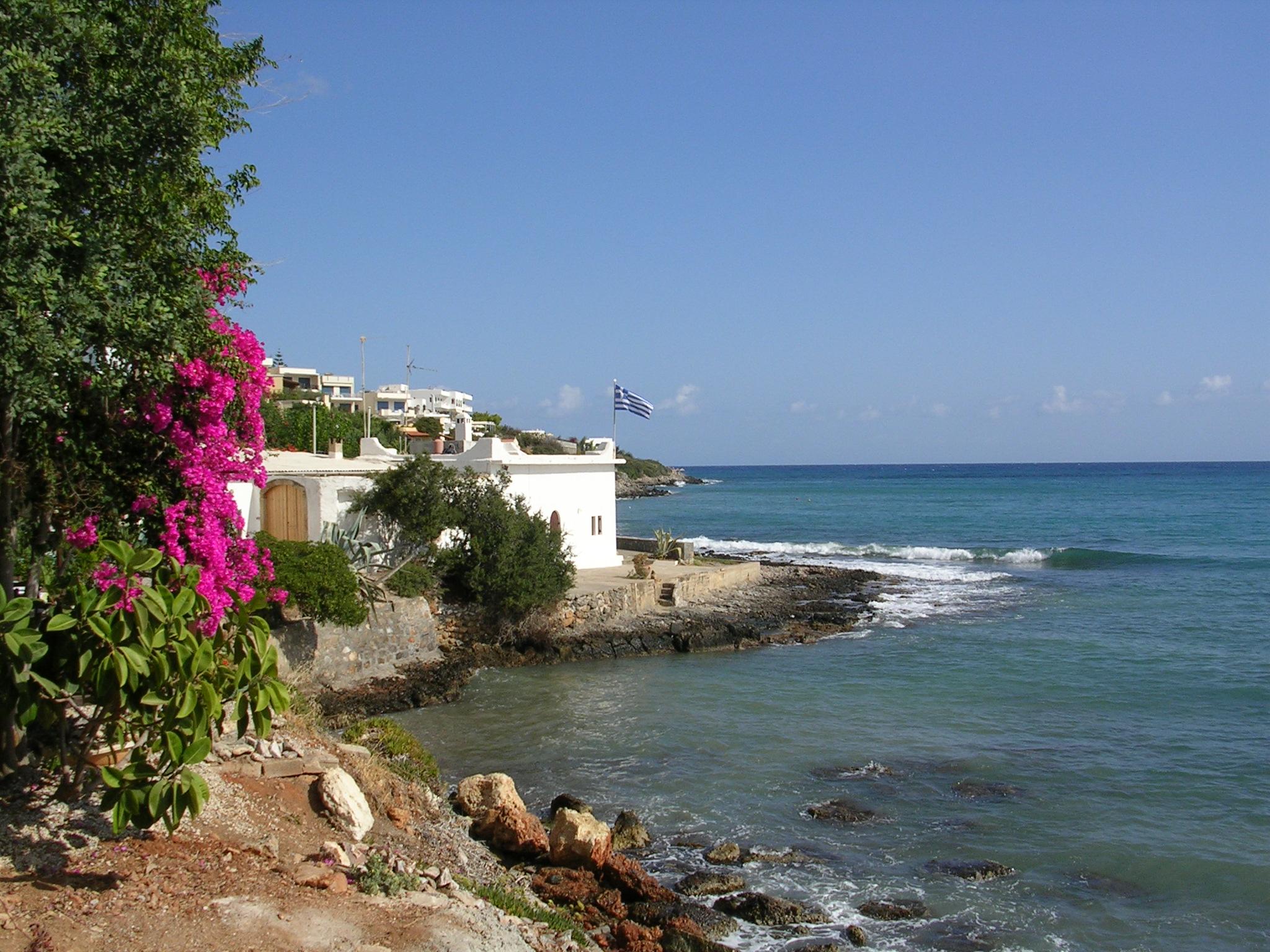 Stalis Photo : 2 sur 2