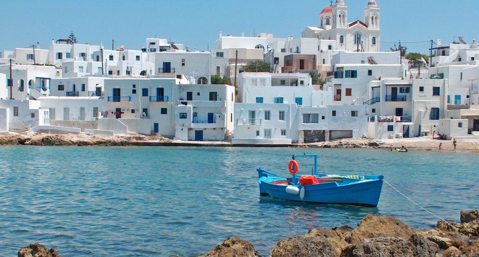 Paros Photo : 1 sur 4