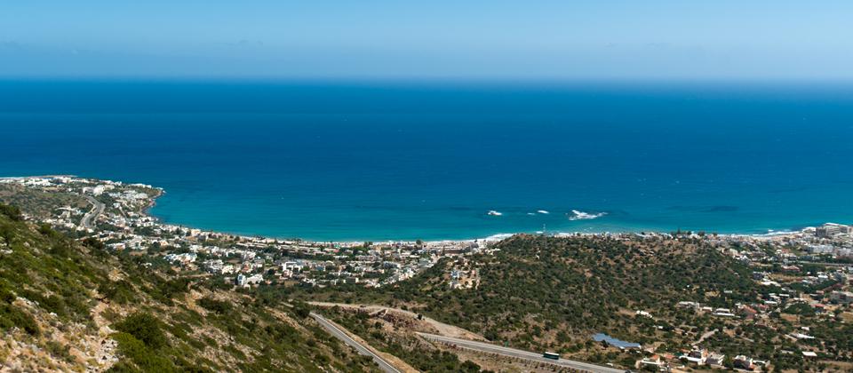 Malia Photo : 1 sur 2