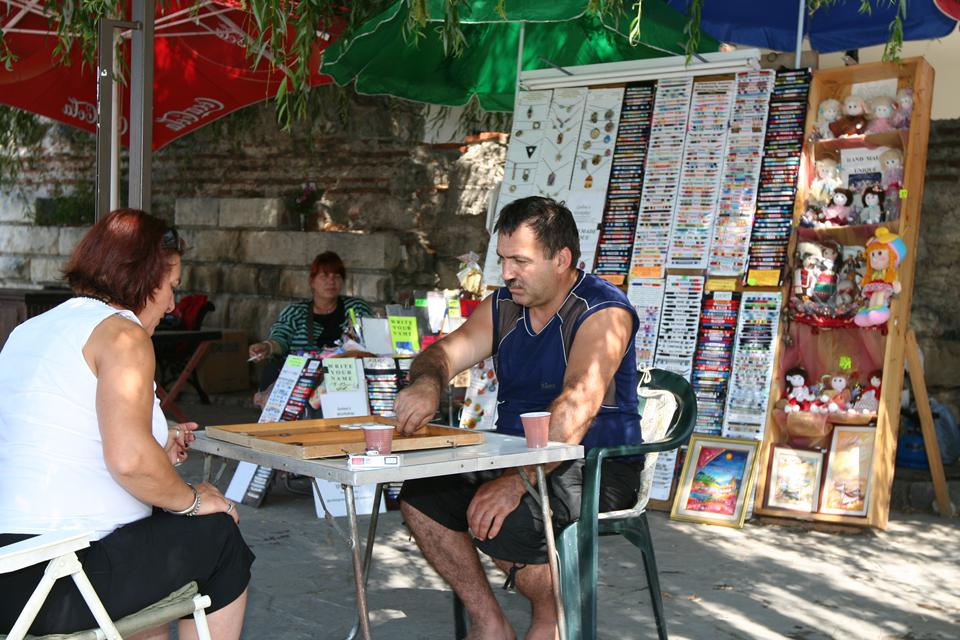Bulgarie Photo : 24 sur 25