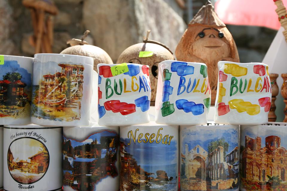 Bulgarie Photo : 23 sur 25