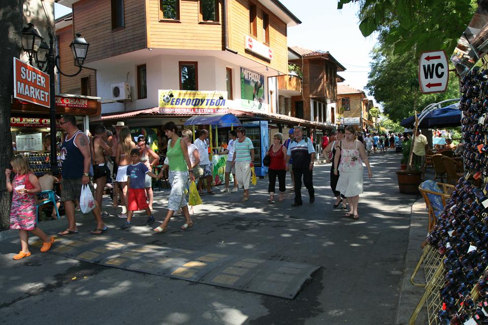 Bulgarie Photo : 20 sur 25