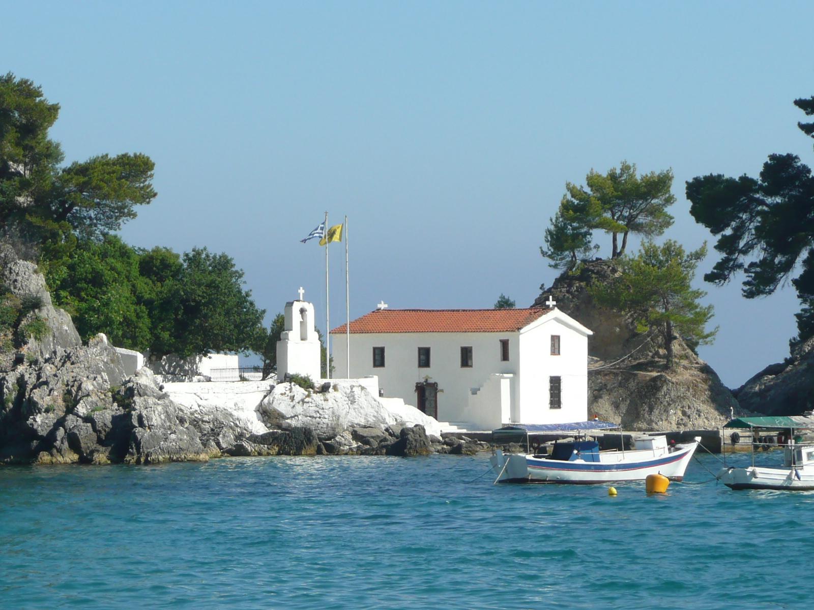 Epirus (Parga) Photo : 17 sur 18