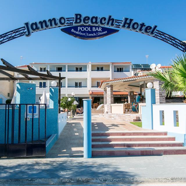 Appartements Janno Beach photo 11
