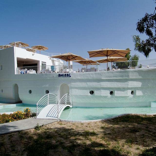 Hôtel One Resort Aqua Park and Spa photo 21