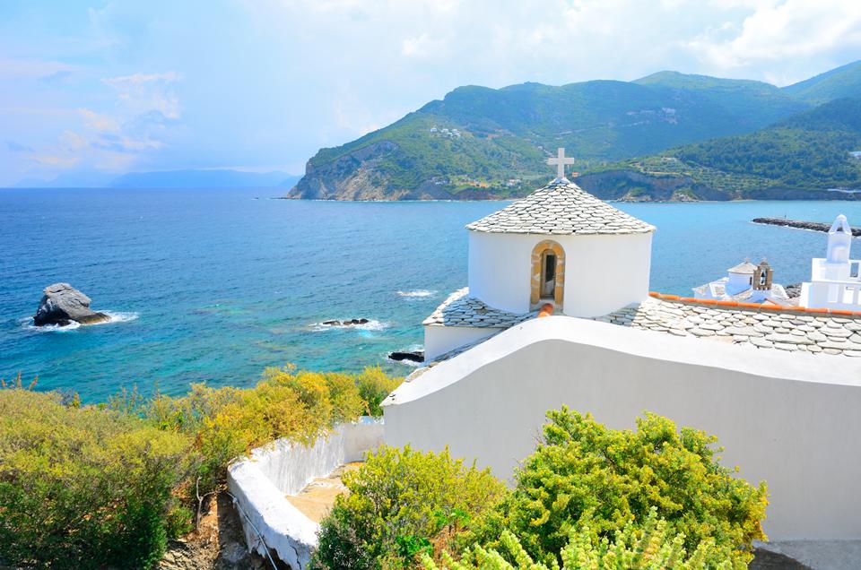 Skopelos Photo : 1 sur 5