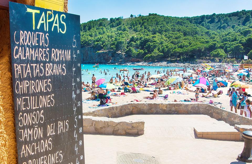 Costa Brava Photo : 4 sur 4