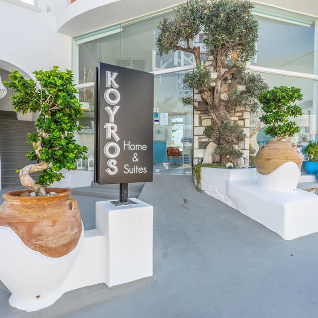 Hôtel Kouros Home Boutique photo 15