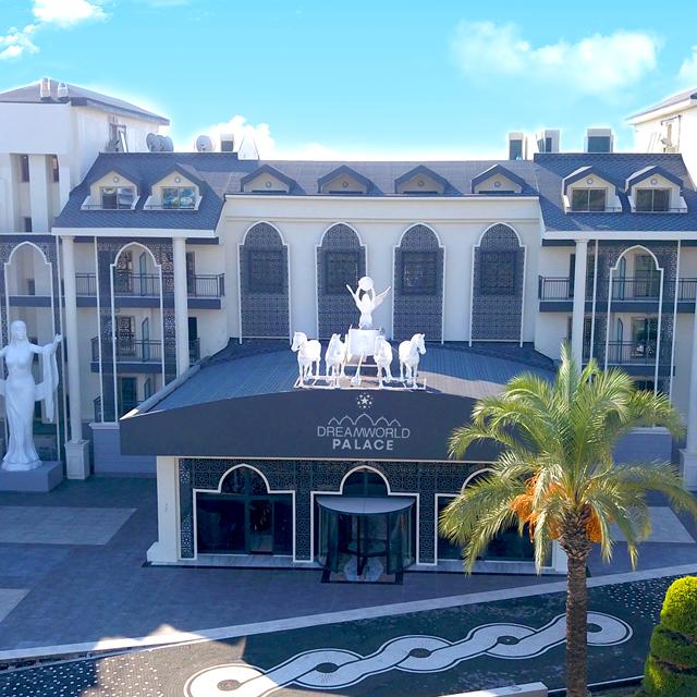 Hôtel Dream World Palace photo 19