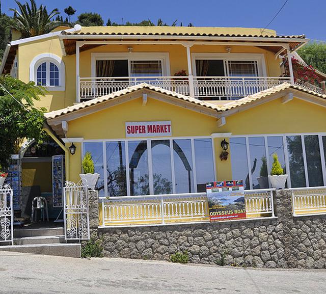 Appartements Mazis photo 11