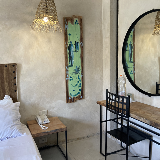 Hôtel Welcome Meridiana Djerba photo 14