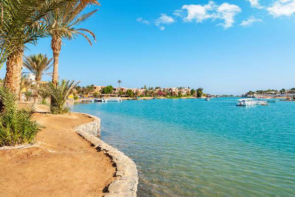 Photo de El Gouna