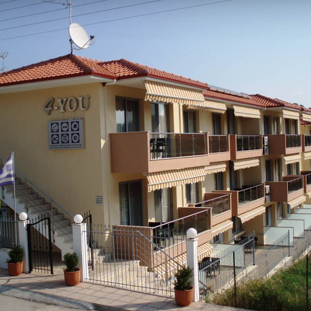 4 You Selection Hôtel & Apartments photo 10