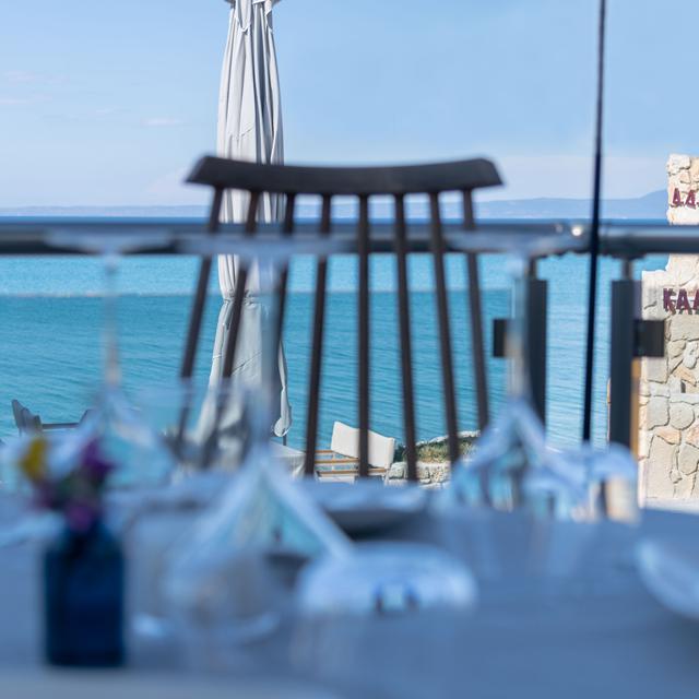 Sea Level Hôtel - Réservé aux adultes photo 1