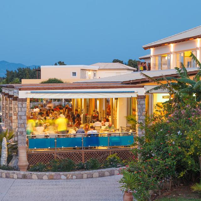 Natura Park Village Hôtel & Spa photo 6