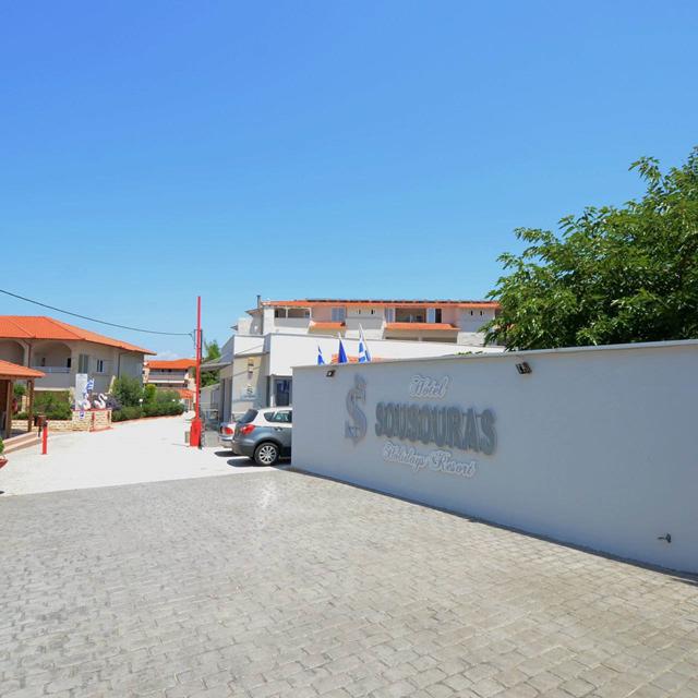 Hôtel Sousouras photo 10