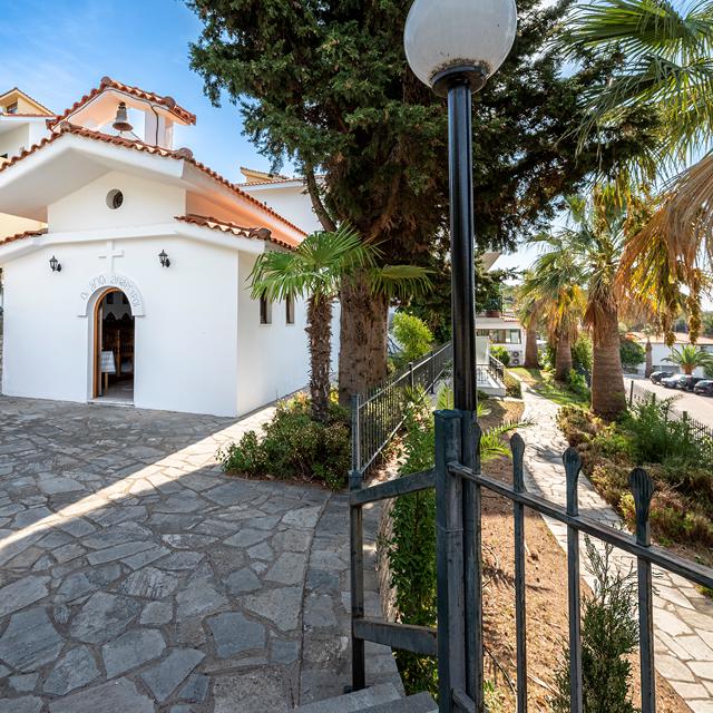 Aristoteles Holiday Resort & Spa Hôtel photo 9