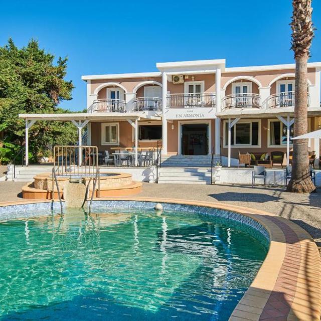Hôtel Armonia by Zante Plaza photo 4