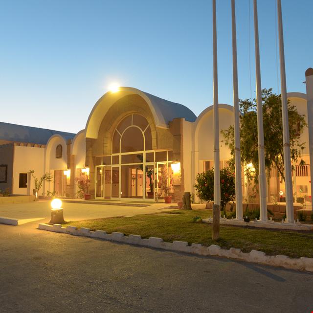 Hotel Monarque Dar Zahra photo 21