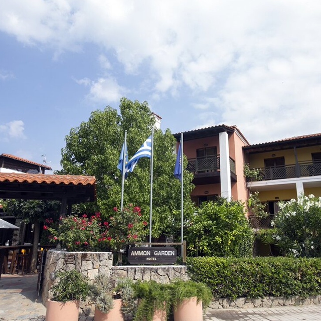 Hôtel Ammon Garden photo 1