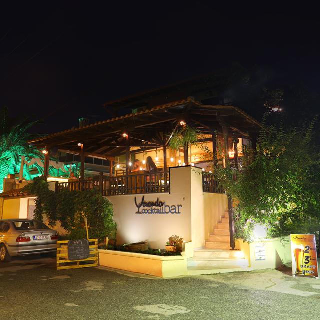 Hôtel Magdalena photo 21