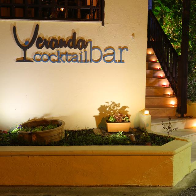 Hôtel Magdalena photo 19