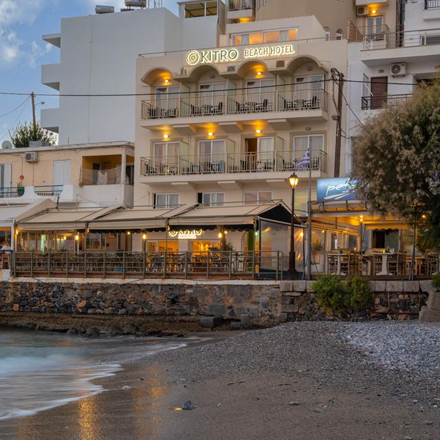Kitro Beach Hotel photo 16