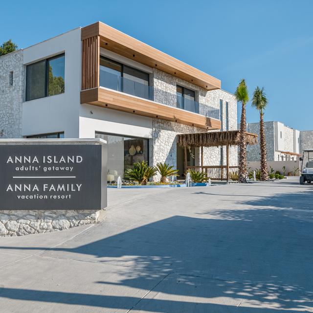 Hôtel Anna Island - réservé aux adultes photo 1