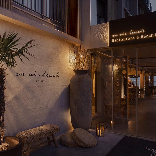 Hotel En Vie Beach Boutique photo 16