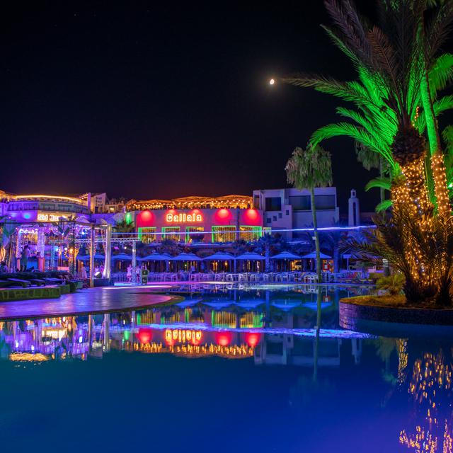 Hôtel Welcome Meridiana Djerba photo 40
