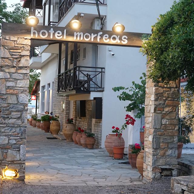 Hôtel Morfeas photo 4