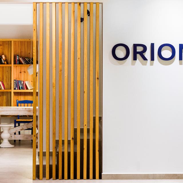 Hôtel Orion - logement et petit-déjeuner photo 6