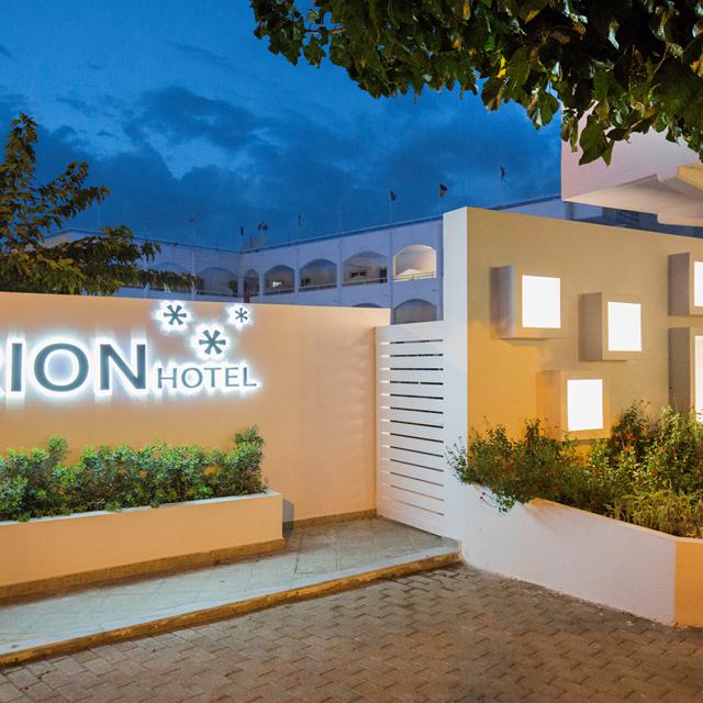 Hôtel Orion - logement et petit-déjeuner photo 14