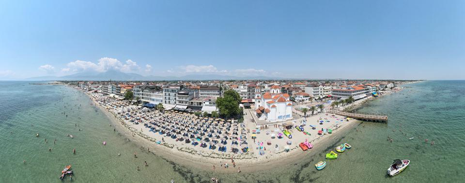 Paralia Photo : 4 sur 7