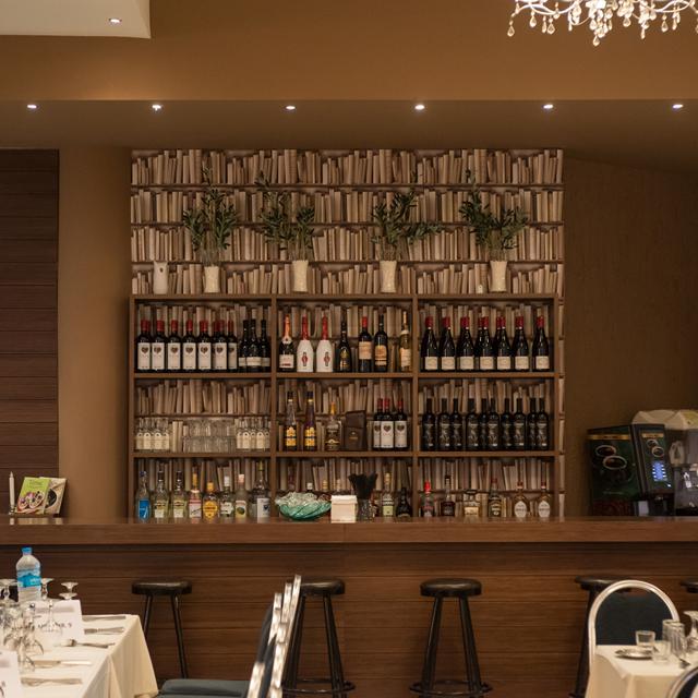 Hôtel Yakinthos photo 8