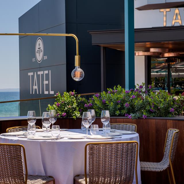 The Site Hôtel Ibiza (anciennement Hard Rock) photo 13