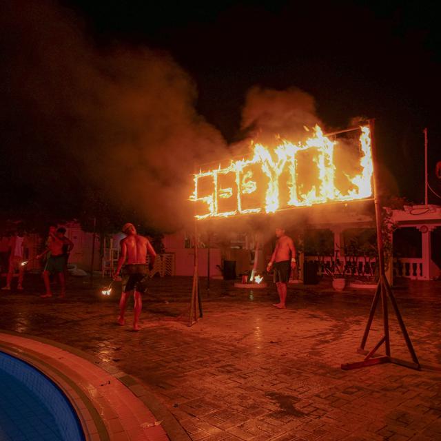 Hôtel Djerba Aqua Resort photo 15