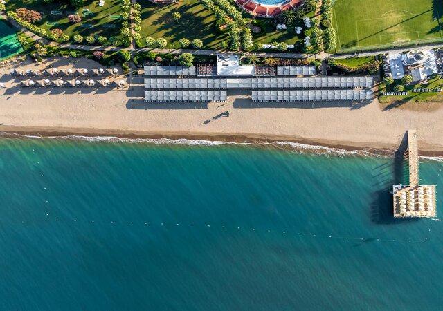 Hôtel Limak Arcadia photo 15