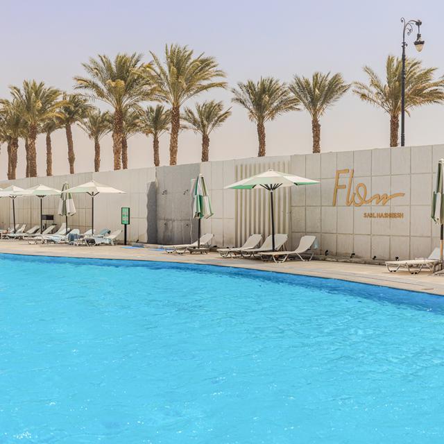 Hôtel FLOW Spectrum