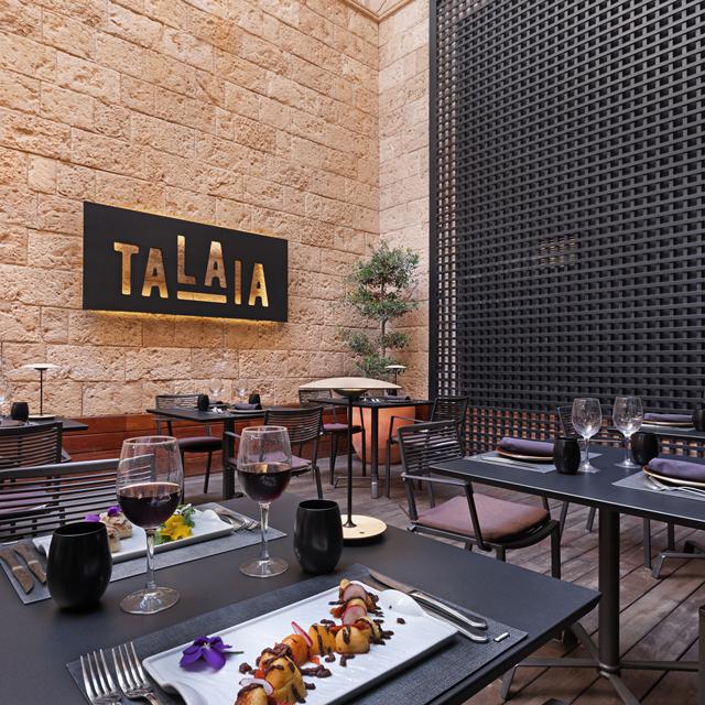 VIVA Cala Mesquida Suites & Spa photo 11