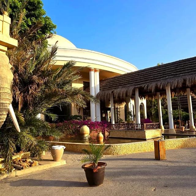 Hôtel Africa Jade & Thalasso photo 3