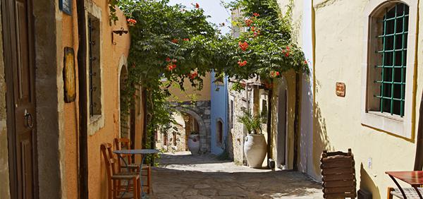 Photo de Kokkini Hani