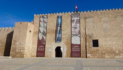Musée archéologique de Sousse 